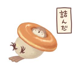 A Fat Sparrow sticker #10255110