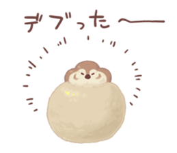 A Fat Sparrow sticker #10255111