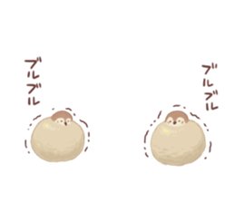 A Fat Sparrow sticker #10255114