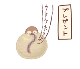 A Fat Sparrow sticker #10255119