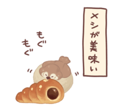 A Fat Sparrow sticker #10255120