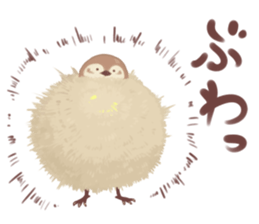A Fat Sparrow sticker #10255122
