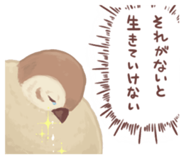 A Fat Sparrow sticker #10255124