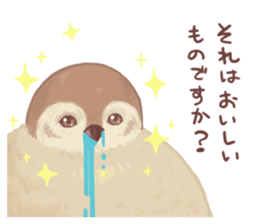 A Fat Sparrow sticker #10255126