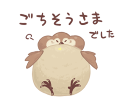 A Fat Sparrow sticker #10255129