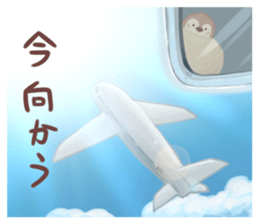 A Fat Sparrow sticker #10255135