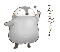 Daily penguins ~KANSAI~ sticker #10255139