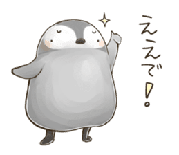 Daily penguins ~KANSAI~ sticker #10255139