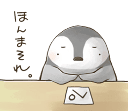 Daily penguins ~KANSAI~ sticker #10255151