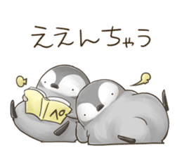 Daily penguins ~KANSAI~ sticker #10255155