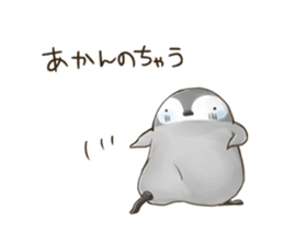Daily penguins ~KANSAI~ sticker #10255156