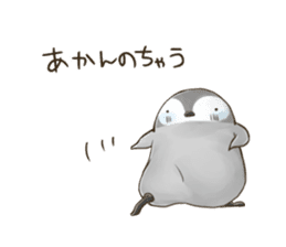 Daily penguins ~KANSAI~ sticker #10255156