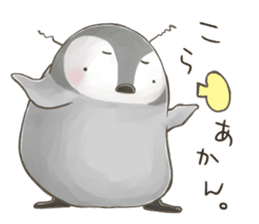 Daily penguins ~KANSAI~ sticker #10255158