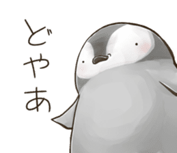 Daily penguins ~KANSAI~ sticker #10255163