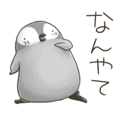 Daily penguins ~KANSAI~ sticker #10255164