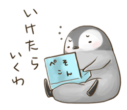 Daily penguins ~KANSAI~ sticker #10255168