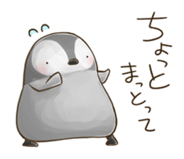 Daily penguins ~KANSAI~ sticker #10255169