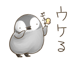 Daily penguins ~KANSAI~ sticker #10255170