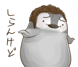 Daily penguins ~KANSAI~ sticker #10255173