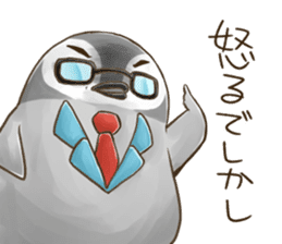 Daily penguins ~KANSAI~ sticker #10255175