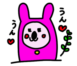 Strawberry Fairy~Use Grandma sticker #10255337