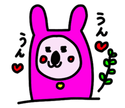 Strawberry Fairy~Use Grandma sticker #10255337