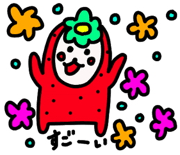Strawberry Fairy~Use Grandma sticker #10255338