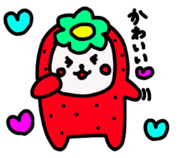 Strawberry Fairy~Use Grandma sticker #10255340