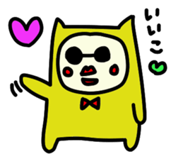 Strawberry Fairy~Use Grandma sticker #10255341