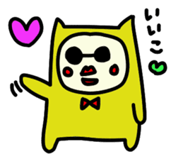 Strawberry Fairy~Use Grandma sticker #10255341