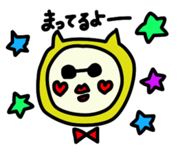 Strawberry Fairy~Use Grandma sticker #10255347