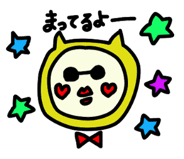 Strawberry Fairy~Use Grandma sticker #10255347