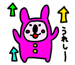 Strawberry Fairy~Use Grandma sticker #10255348