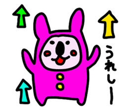 Strawberry Fairy~Use Grandma sticker #10255348