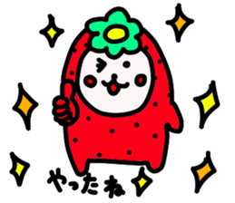 Strawberry Fairy~Use Grandma sticker #10255349