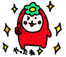 Strawberry Fairy~Use Grandma sticker #10255349