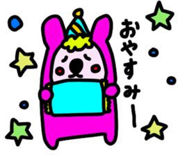 Strawberry Fairy~Use Grandma sticker #10255351