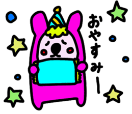 Strawberry Fairy~Use Grandma sticker #10255351