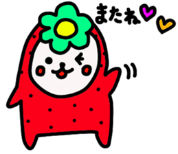 Strawberry Fairy~Use Grandma sticker #10255352