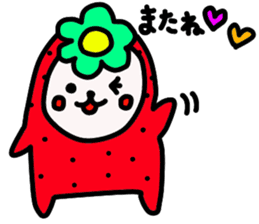 Strawberry Fairy~Use Grandma sticker #10255352