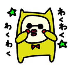 Strawberry Fairy~Use Grandma sticker #10255353