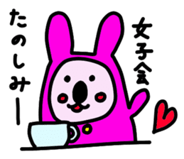 Strawberry Fairy~Use Grandma sticker #10255354