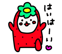 Strawberry Fairy~Use Grandma sticker #10255361