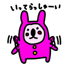 Strawberry Fairy~Use Grandma sticker #10255363