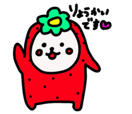 Strawberry Fairy~Use Grandma sticker #10255364