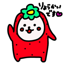 Strawberry Fairy~Use Grandma sticker #10255364