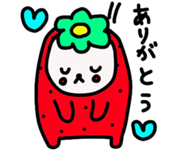 Strawberry Fairy~Use Grandma sticker #10255367