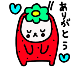 Strawberry Fairy~Use Grandma sticker #10255367