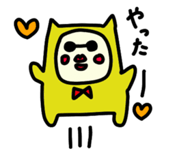 Strawberry Fairy~Use Grandma sticker #10255371