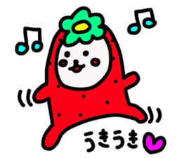 Strawberry Fairy~Use Grandma sticker #10255373